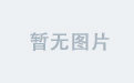 星空app(中国)让天文爱好者尽情观星