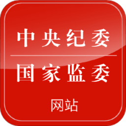 开元国际:出行新选择,引领智能交通时代