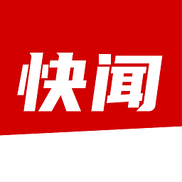 开元国际:出行新选择,引领智能交通时代